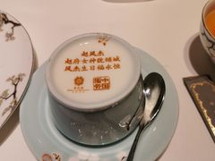 -北京宴(华贸购物中心店)