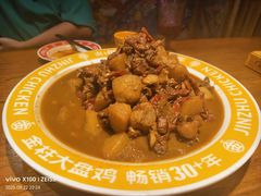 -金柱大盘鸡(波斯坦店)