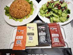 -玉善烧烤串城(长春总店)