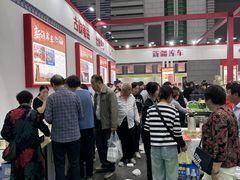 -宁波国际会展中心