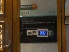 -臻品足道(后湖店)