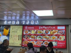 -盛京美食佳坛肉馆(沈阳总店)