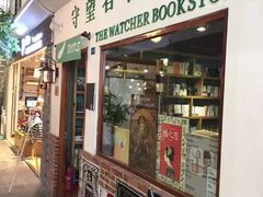 -骑鹅公社(南开大悦城店)