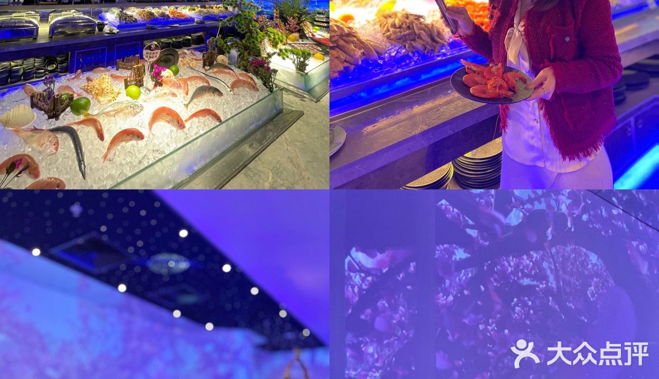 门打开后惊艳到我的海鲜自助餐厅✨浪漫的约会圣地🍴
