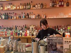 -MOONFLOW(保利城店)