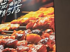 -街角等你.大连海鲜烧烤(西安路店)