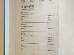 -XI·LaundryCafe 喜咖自助洗衣咖啡店