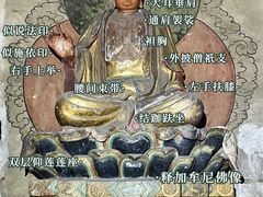 -白台寺