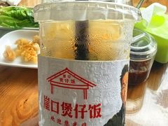 -崖口煲仔饭