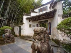 -景德镇古窑民俗博览区