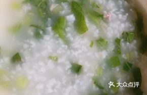 Fresh Bok Choy and Lean Pork Porridge