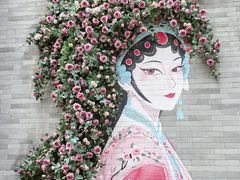 -毛辣果·贵州红酸汤牛肉火锅(西单店)