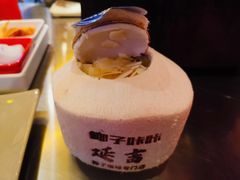 -大头叔烤鸡爪·朝鲜族烤串(天池路店)