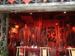 -周小明火锅(黑金冠社区店)