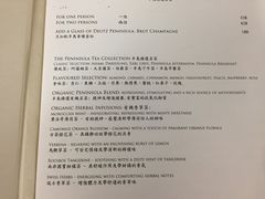 菜单-大堂茶座
