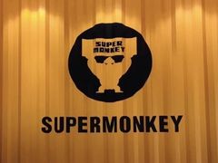 -超级猩猩健身·私教·团课·自助训练(客村丽影广场店)