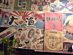 -左舞和风屋便当(金地店)