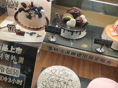 -DQ·蛋糕·冰淇淋(万象城店)