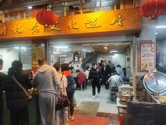 -雪园小吃部(天桥商场店)