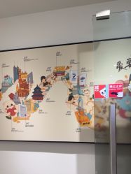 -咪咪比基尼脱毛专业店