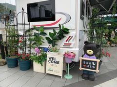 -京北渔家傲