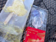 -故宫冰窖餐厅