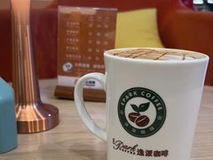 -逸派咖啡 EPARKCOFFEE(广安门店)