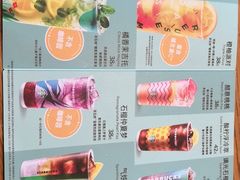 -星巴克(珠海摩尔百货店)