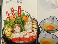 -游You House(西单老佛爷店)