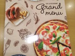 -萨莉亚意式餐厅(天河城购物中心店)