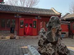 -郭守敬纪念馆