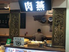 门面-家宴·灌蛋·沙茶面(曾厝垵店)
