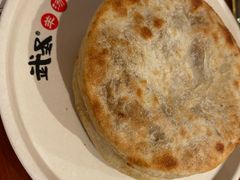 -武圣羊汤(手帕口店)