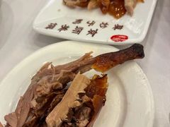 -全聚德(常州店)