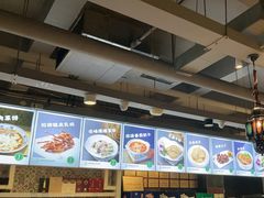 -直隶安家牛肉罩饼(建华店)