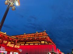-大唐不夜城