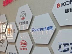 -希玛爱康健口腔(南山海岸城店)