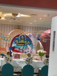 -奈尔宝家庭中心·亲子餐厅(苏州大悦城店)