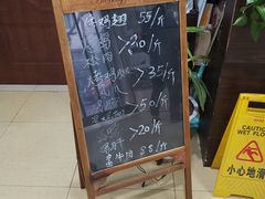 -大益烤鸡