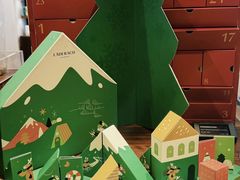 -Laderach 莱德拉(上海环贸iapm店)