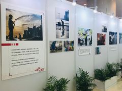 -上海报业大厦