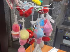 -野人先生Gelato(上海长宁龙之梦店)