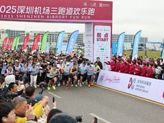 -深圳宝安国际机场