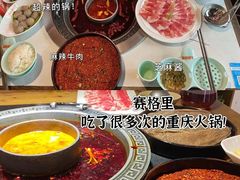 -子午路张记肉夹馍(兵马俑店)