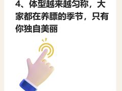 -奥龙堡游泳馆(广纸店)
