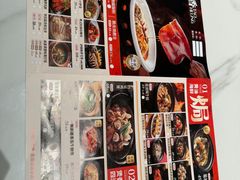 -稻香(龙华天虹店)