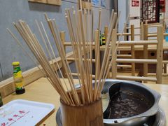 -袁记串串香(人民公园店)
