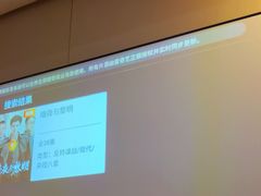 -华夏良子·足道SPA艾灸(翠微店)