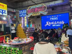 -临胜烧烤大牌档(东葛店)