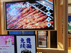 -马记永·兰州牛肉面(3019君尚店)